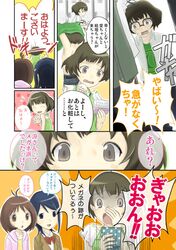 Post 144360