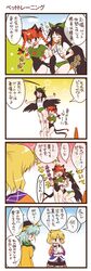 Post 145141