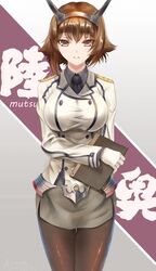 Post 1627335