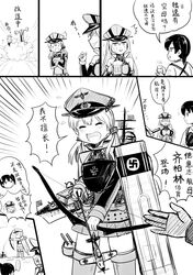 Post 1519181