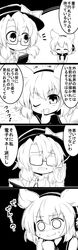 Post 1519052