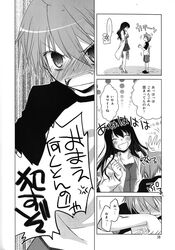 Post 1520296