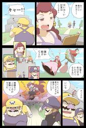 Post 1519618