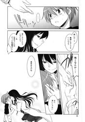 Post 1520298