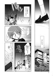 Post 1520310