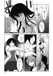 Post 1520300