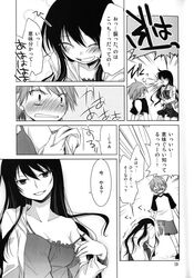 Post 1520295