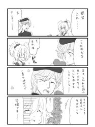 Post 1519521