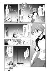 Post 1520308