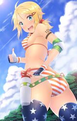 Post 1520182