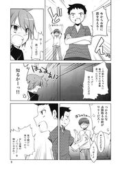 Post 1520309