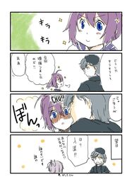 Post 1519520