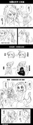 Post 1520939