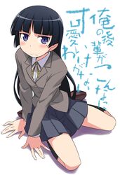Post 1520449