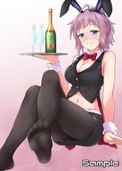 Post 1520501