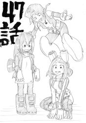 Post 1520886