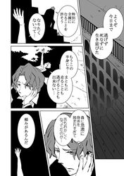Post 1520452