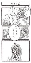 Post 1520717
