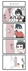 Post 1520956