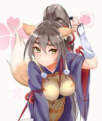 Post 1522075