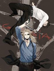 Post 1522344