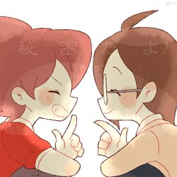 Post 1527032