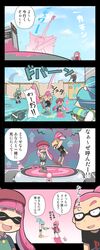 Post 1521474