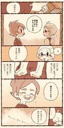 Post 1527019