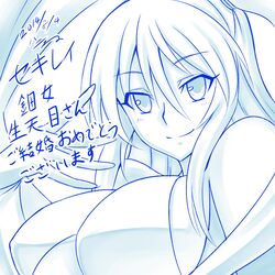 Post 1521807