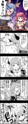 Post 1524092