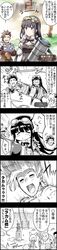 Post 1524096