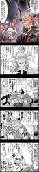 Post 1524095