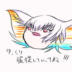 Post 1524450