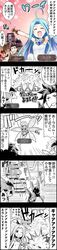 Post 1524086