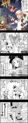 Post 1524080