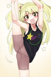 Post 1524188