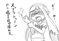 Post 1524411