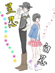Post 1524721