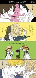 Post 1677850