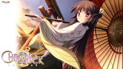 Post 1526317