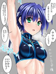 Post 1525669