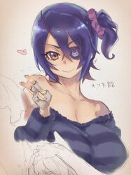 Post 1525771