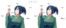 Post 1527275
