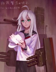 Post 1527057