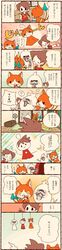 Post 1527048