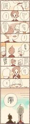 Post 1527068