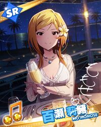 Post 1527604