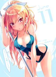 Post 1526655