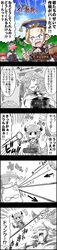 Post 1528111