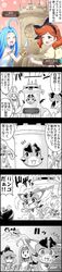 Post 1528170